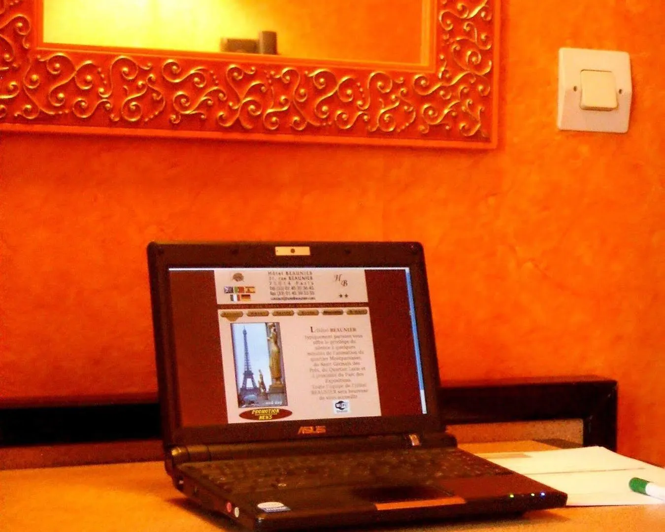 Hotel Beaunier Paris France